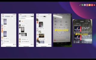 峰哥·AI短视频热门涨粉变现课(更新2月)