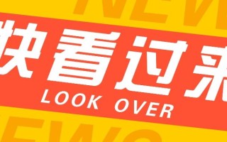 如何用短视频操作老电影项目，高需求操作简单，每月轻松赚取10000+