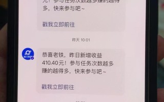 快手半无人直播荒野求生刺激冷门玩法，实测单账号一天收益300+，小白也…
