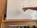 红薯老师·小红书私域获客系统训练营
