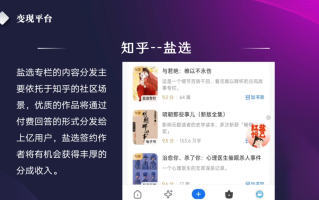 喃喃老师·AI写作创作营