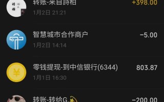 (8732期)冷门暴利刚需项目，母婴纪念品赛道，实测十天搞了4000+，小白也可上手操作