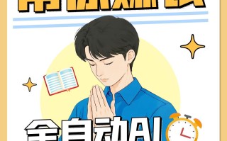 全自动AI短视频工厂！一个可以帮你赚钱的n8n工作流，真正实现无人值守！