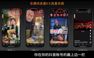 胡冰老师·超级个体商业认知觉醒视频课