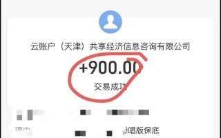 小白轻松无脑上手，朋友圈共情文案玩法，月入1W+