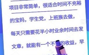 AI搞钱计划，公众号暴力掘金，全自动提现平台，轻松日入500