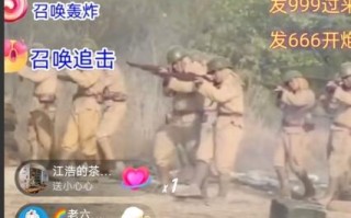 抖音打鬼子无人直播游戏搭建，无人直播爆款神器【软件+教程】