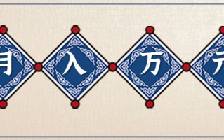 零撸项目爆款玩法，简单易上手有人靠着这个一天收入300+，一条视频直接赚了1600+