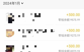 (8553期)抖音爆火温馨小屋项目，仅靠一张图片日入300+，附保姆级教程