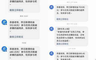 快手直播短剧最新玩法，磁力巨星日赚500+，无视版权违规提示，可清除违规