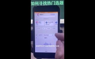 马哥·2024AI工具实操课